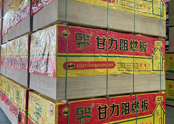 阻燃板